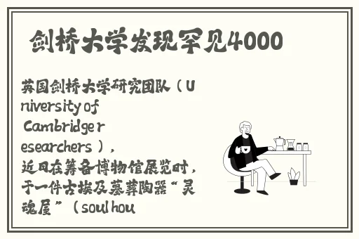 中国小鲜肉gary西北军军2022